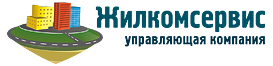 Создание логотипа «Жилкомсервис»